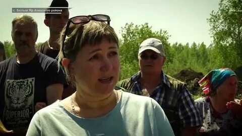 Новости 8 канал красноярск вчерашний