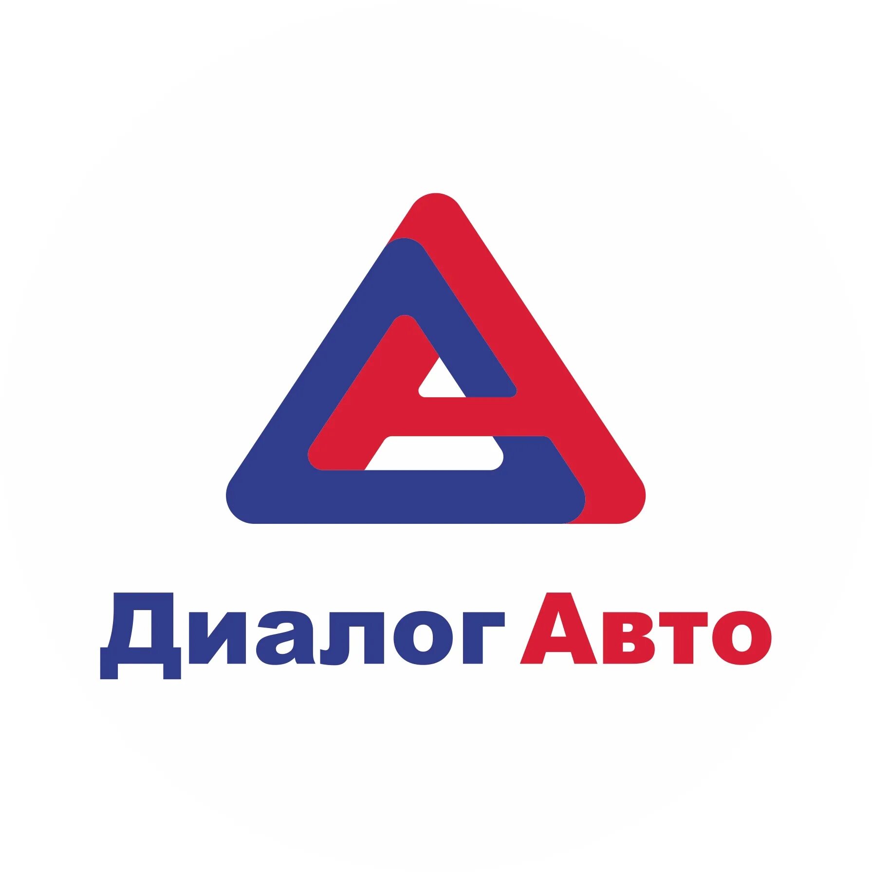 Диалог авто набережные. Диалог авто набережные