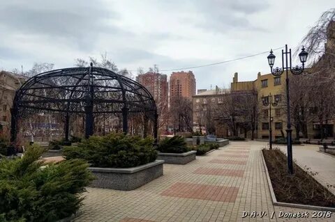 Донецкий синоптик