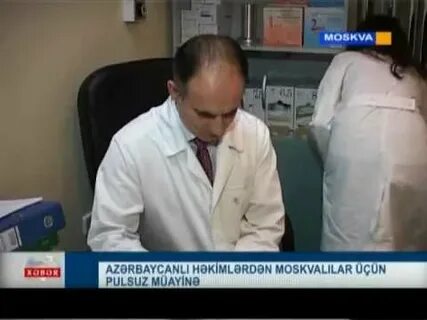 Гамидов сафар