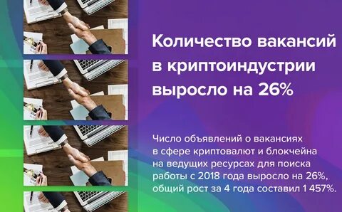 Требуется число