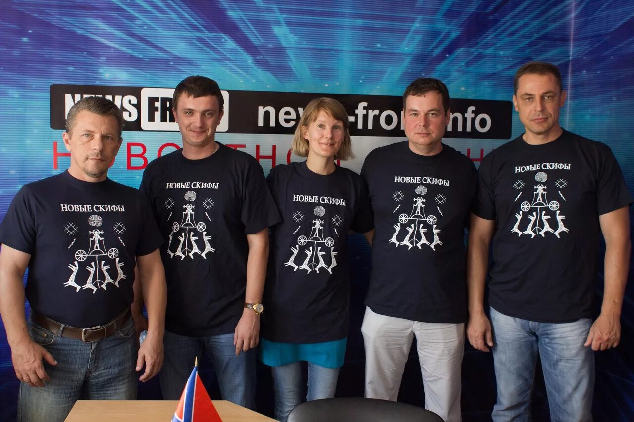 Духи новая заря злато скифов. Новые скифы движение. Баскетбольные площадки смоленск. Скифы новые зори. Новые скифы движение.