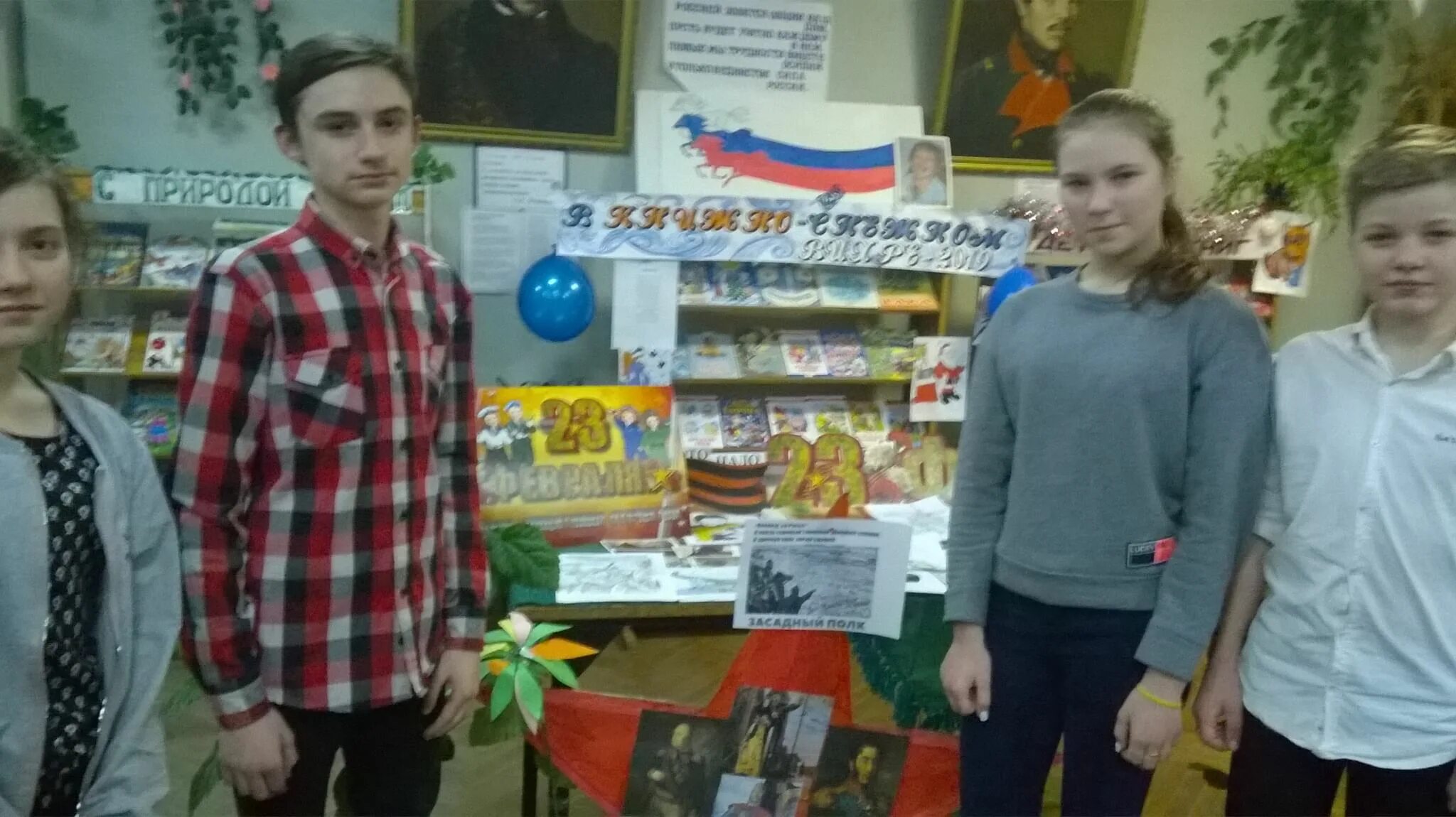 Калейдоскоп балаково танцы. Калейдоскоп педагогических идей. Цдо танцевальные здания в балаково. Калейдоскоп 2020. Калейдоскоп 2020.