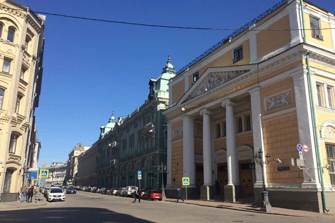 Г москва, ул ильинка, д 9 стр 1. Федеральное казначейство ильинка 7. Москва ул ильинка д 9. Дом акционерного общества аркос москва. Москва, ильинка, д.