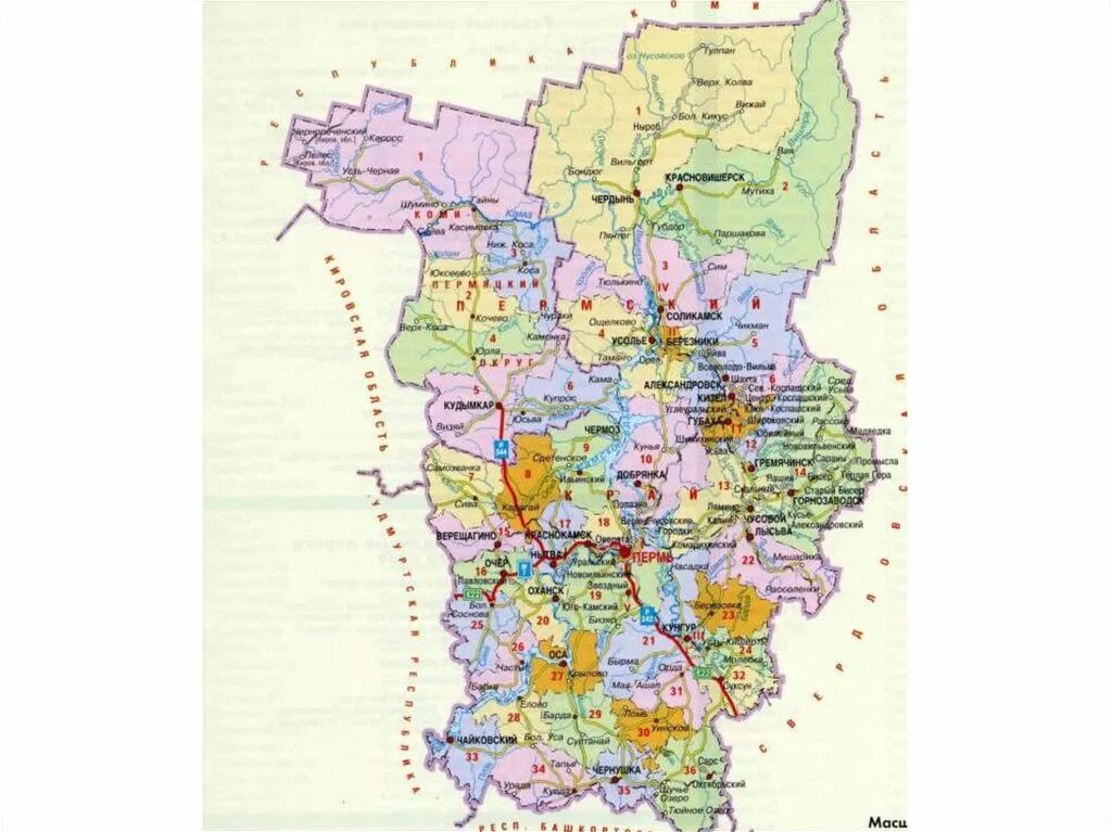 Карта Пермского края. Пещеры Пермского края на карте. Географическая карта Пермского края. Пермский край на карте Пермского края. Пермь край карта