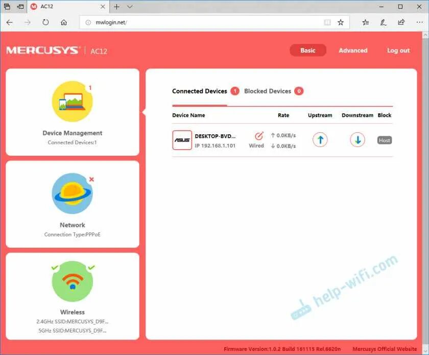Роутер mercusys mv31r. Mercusys интерфейс роутера. Http://mwlogin. Как зайти в роутер меркусис. Интерфейс меркусис.
