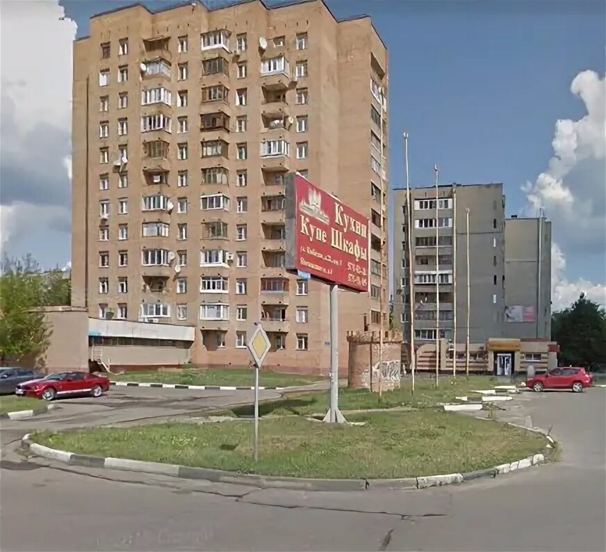 Электросталь, 2-х комнатная квартира, ул. Спортивная д.24, 2870000 руб.