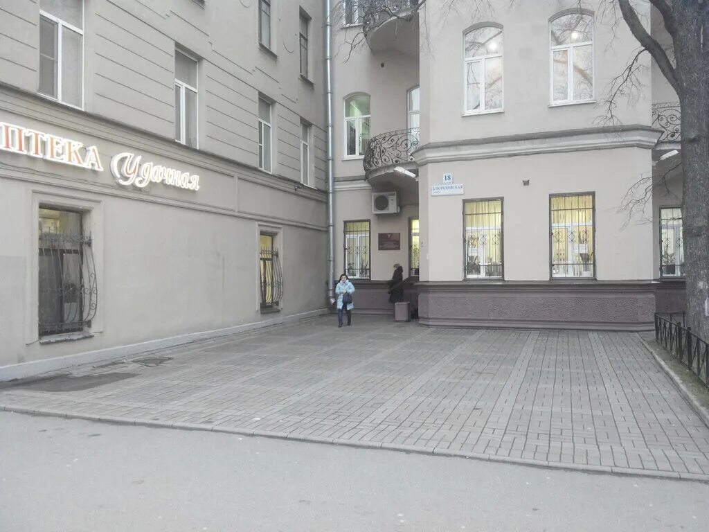 спб гку цб администрации красногвардейского района спб. бухгалтерия адмиралтейского района спб. централизованная бухгалтерия спб. адмиралтейский район централизованная бухгалтерия. администрация центрального района санкт-петербурга.