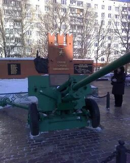 Ул панфиловцев 28 москва