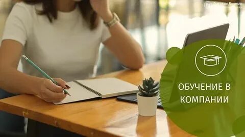 Эффективные практики курсы