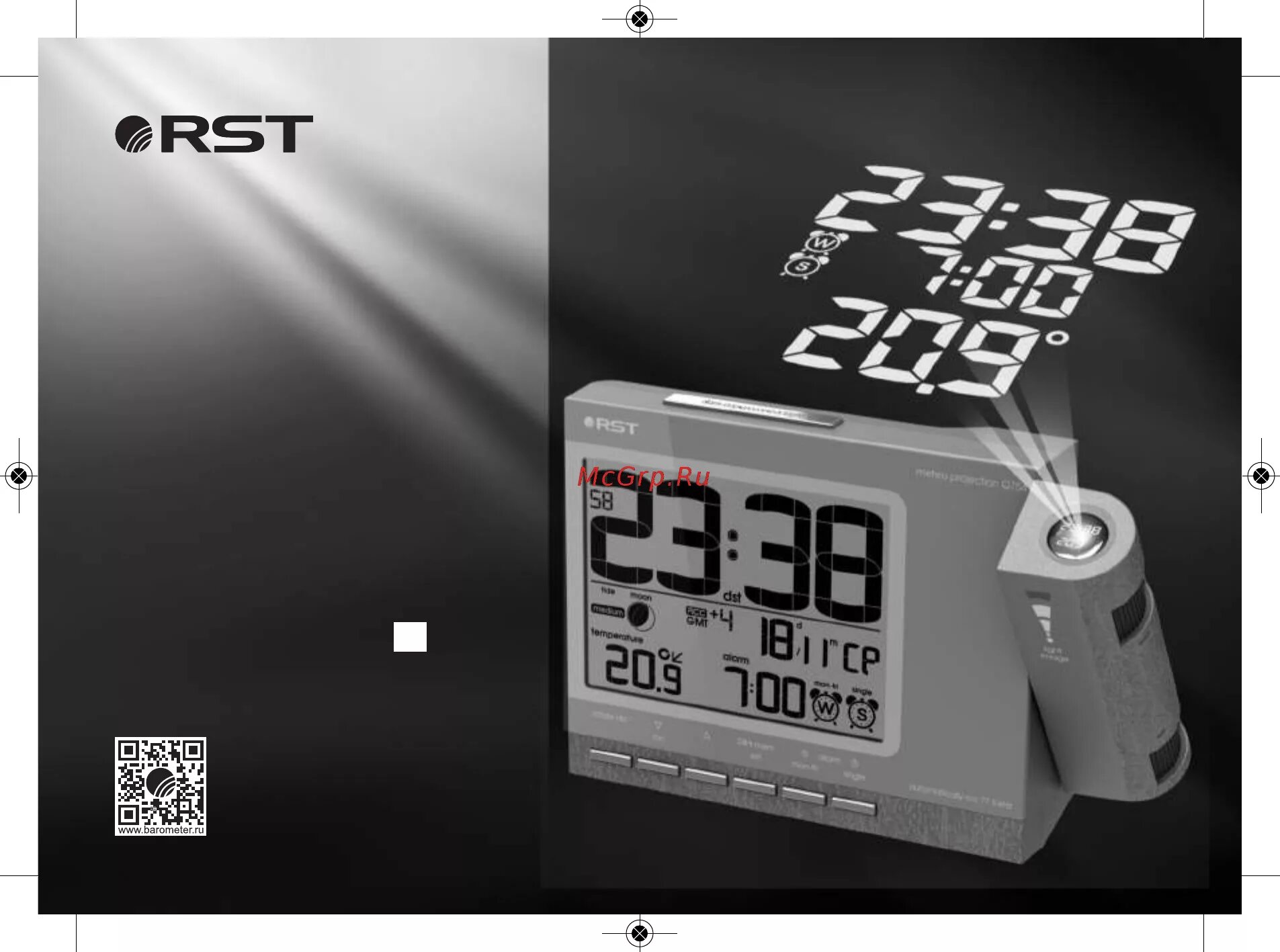 Инструкция на часы с проекцией