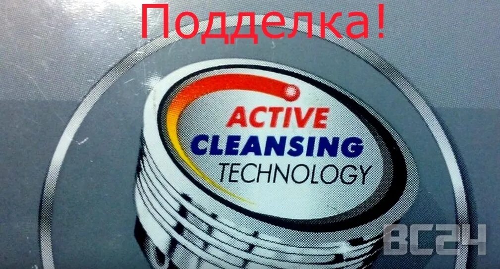 Как определить подделку шелл. Шелл хеликс как отличить подделку от оригинала.
