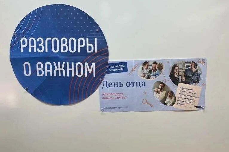 разговоры о важном. разговор о важном 10 10 22. разговор о важном 13 марта 1-2 класс. разговоры о важном россия в мире 1-2 класс. 04.