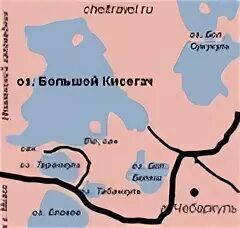 Кисегач чебаркуль расписание. Кисегач чебаркуль расписание. Электричка миасс-челябинск расписание. Расписание автобуса 362 чебаркуль. Озеро кисегач на карте челябинской.