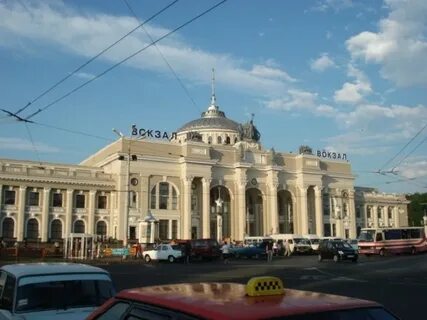 Г ах