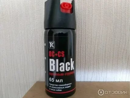 Баллон без мата