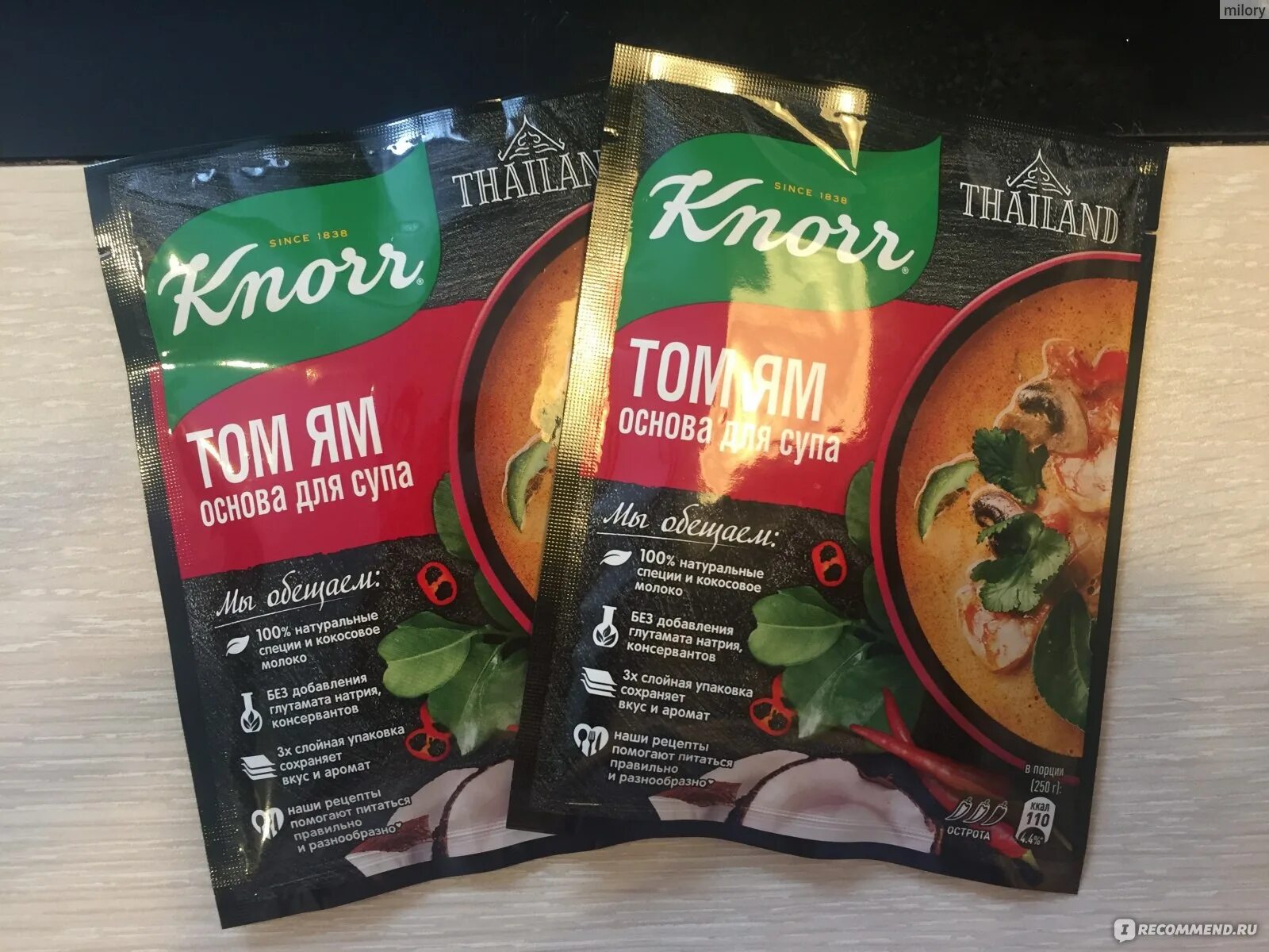 Паста tom yum sen soy. Основа для супа том ям пакет 80 гр 1/15 сэн сой премиум. Основа для супа том-ям: 2 упаковки. Кнорр суп том ям. Основа для супа том ям 75 г чим-чим.