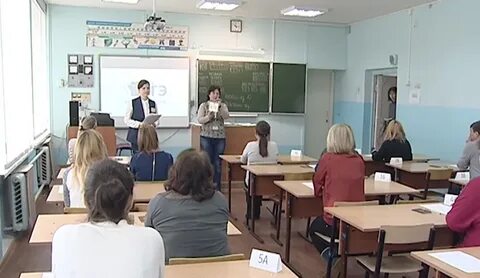 Гимназии костромы отзывы