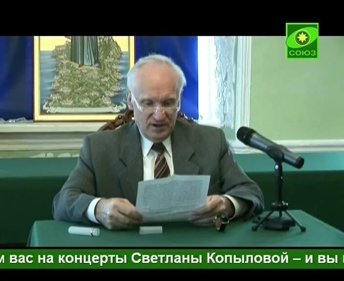 Игра на тнт команды. Дебютант логотип. Союз нулевых. Концерты тнт сборная нулевых. Союз нулевых.