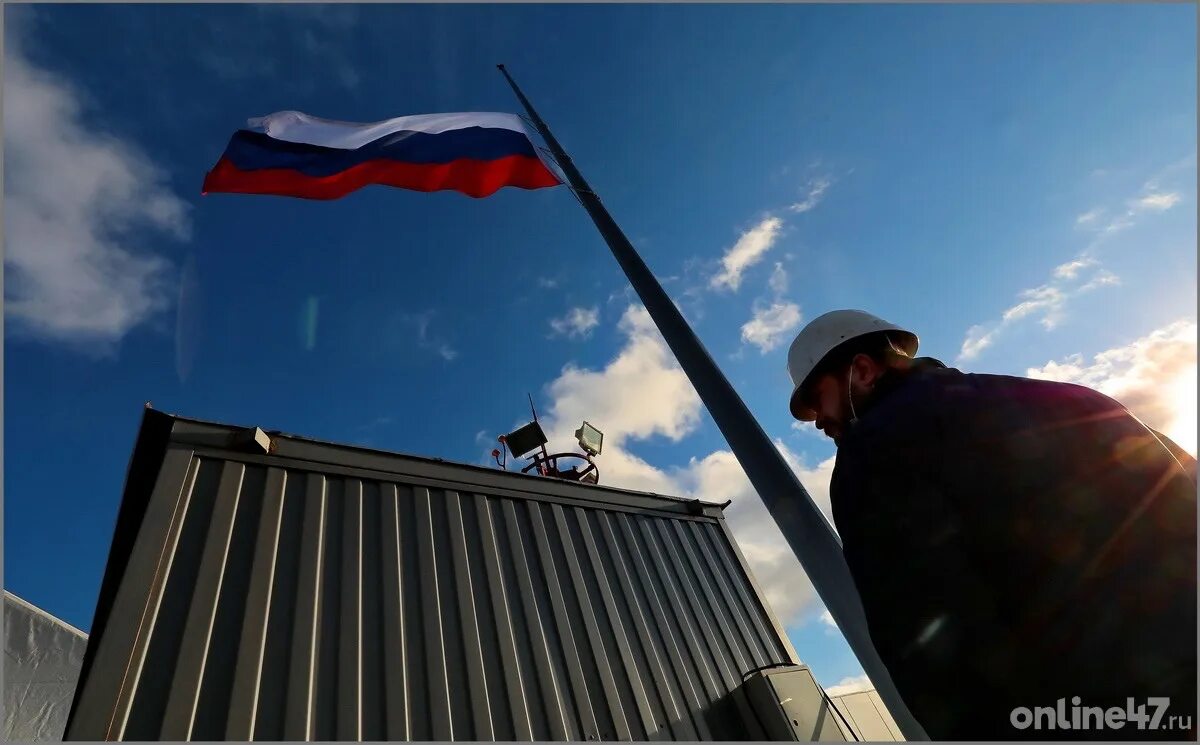 Сегодня введут санкции. Санкции фото.