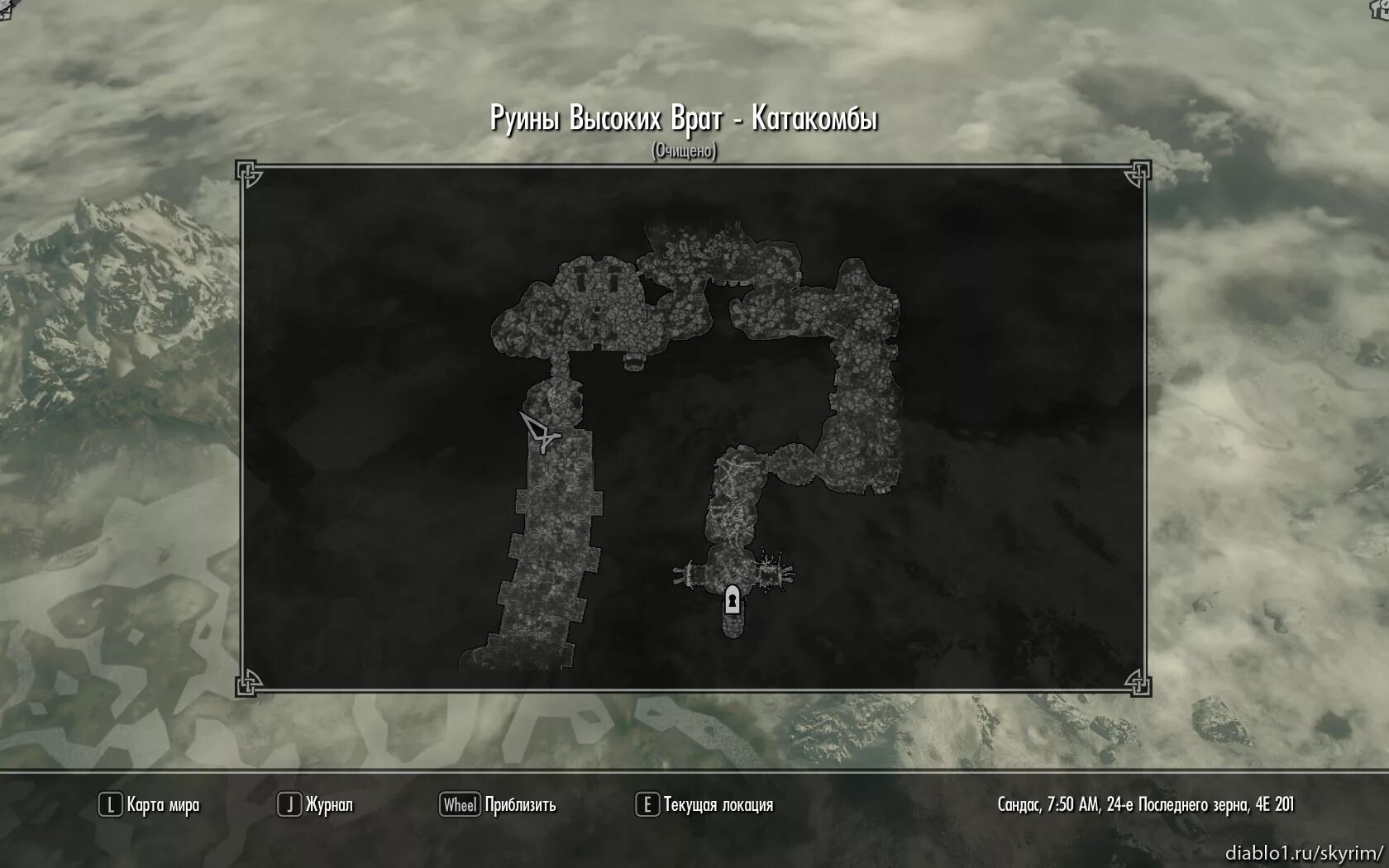 свитки скайрим. скайрим руины высоких врат рычаги. скайрим руины высоких врат. камень башни скайрим. скайрим руины высоких врат.