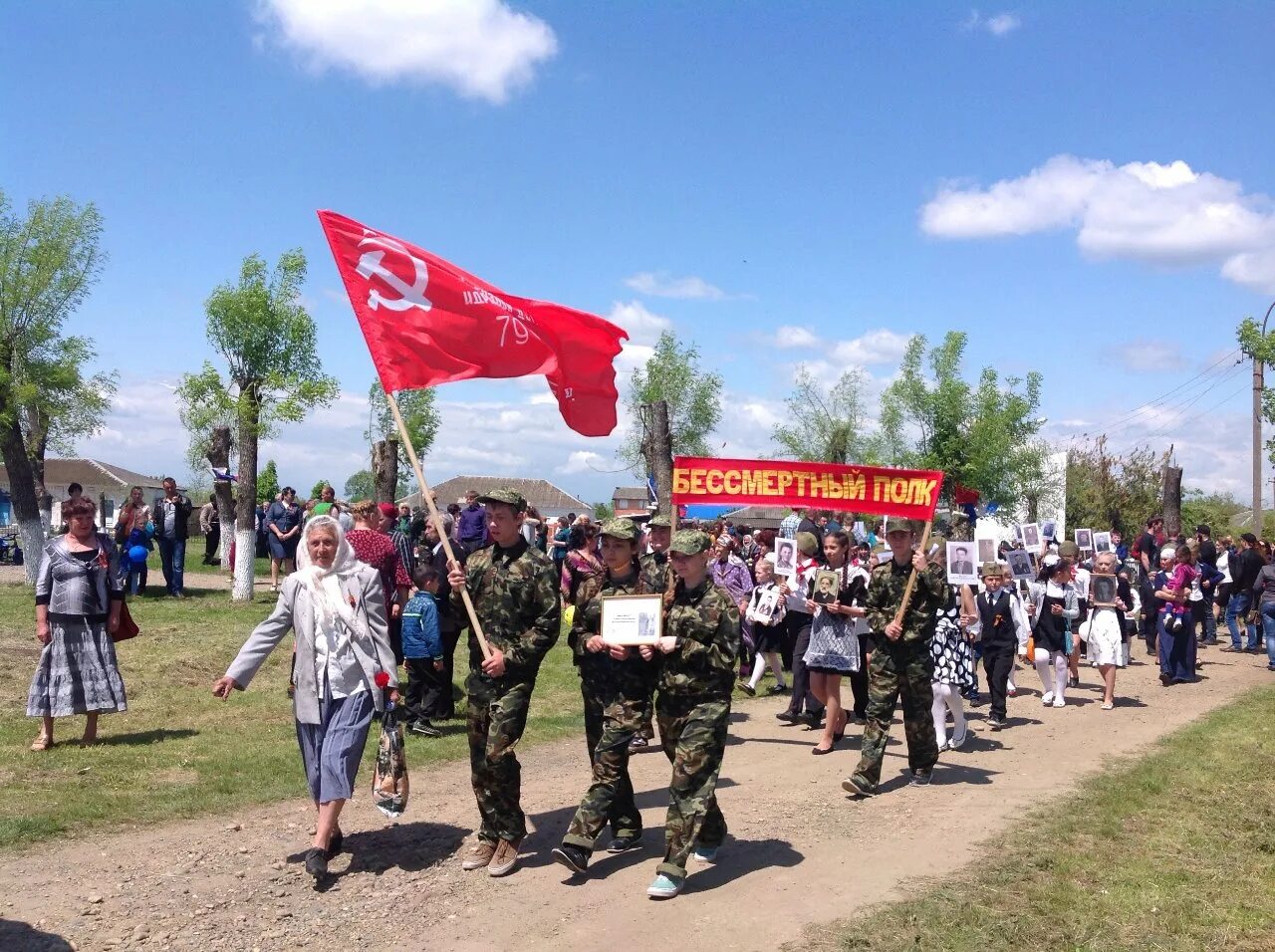 Гисметео краснодарский край станица