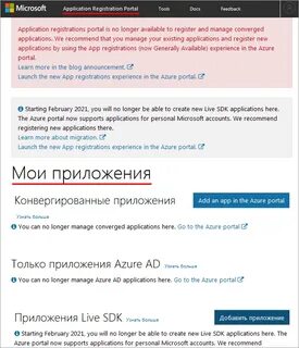 Portal elpts portal registration select