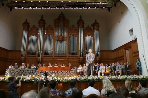 Студент консерватории