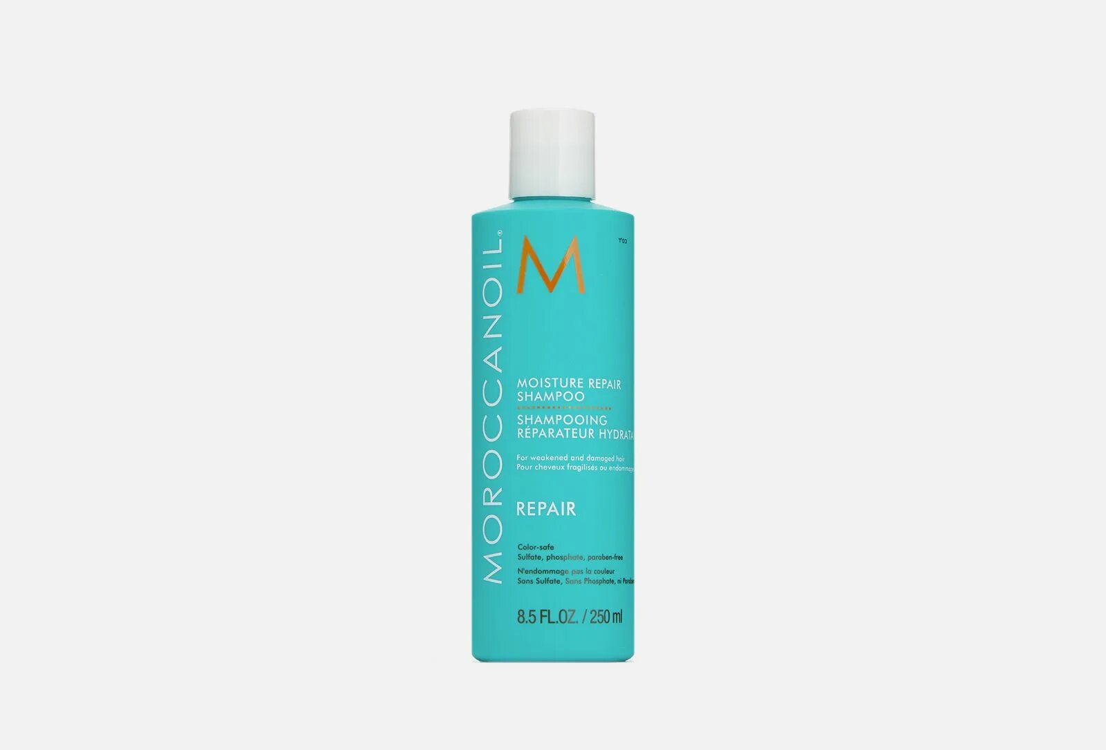 Увлажняющий восстанавливающий шампунь. Moroccanoil шампунь Smoothing. Moroccanoil шампунь Hydrating. Moroccanoil Hydrating Shampoo. Moroccanoil кондиционер разглаживающий 250 мл.