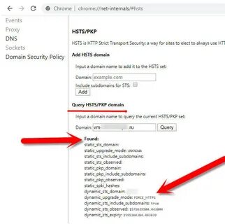 Нет заголовка hsts