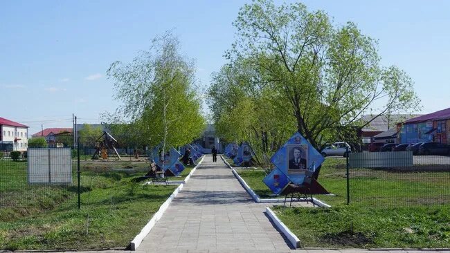 Погода москаленки на 10 дней омская область. Москаленки омская область. рп москаленки омская область. омск москаленский район. москаленки парк.