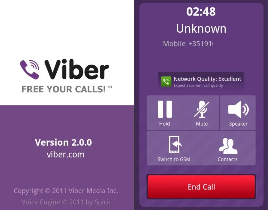 Viber. Вайбер 2010. Интерфейс вайбера. Вайбер 2014. Вайбер премиум