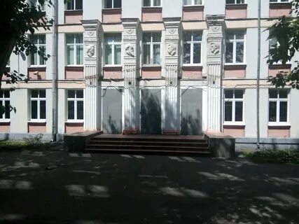 Школа 444