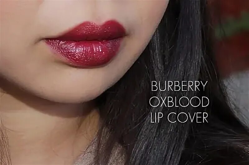 Burberry Pearl Oxblood 97. Oxblood Бербери.