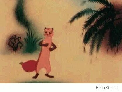 Чучундра песня слушать