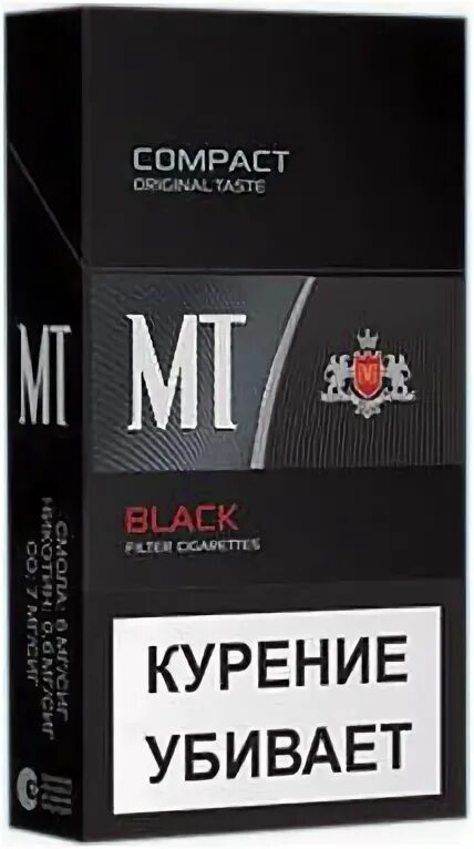 Блэк компакт. МТ Блэк компакт Армения сигареты. MT Black Compact Slims. Сигареты армянские gt Black компакт. MT Compact сигареты.