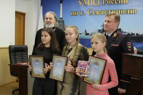 Умвд 25