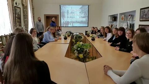 Гродно гуманитарный