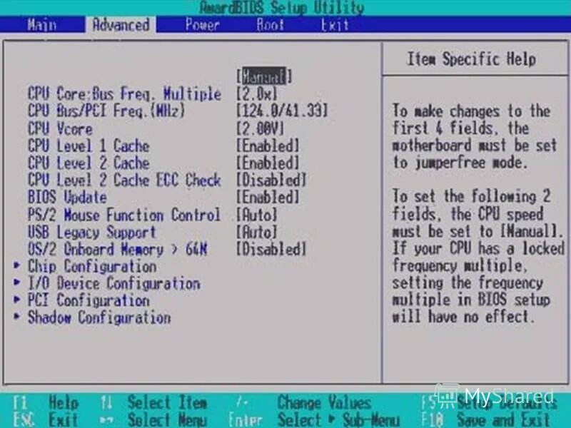 Gigabyte bios f2. 15. Bios 1 1 1 2. 1204. 5.
