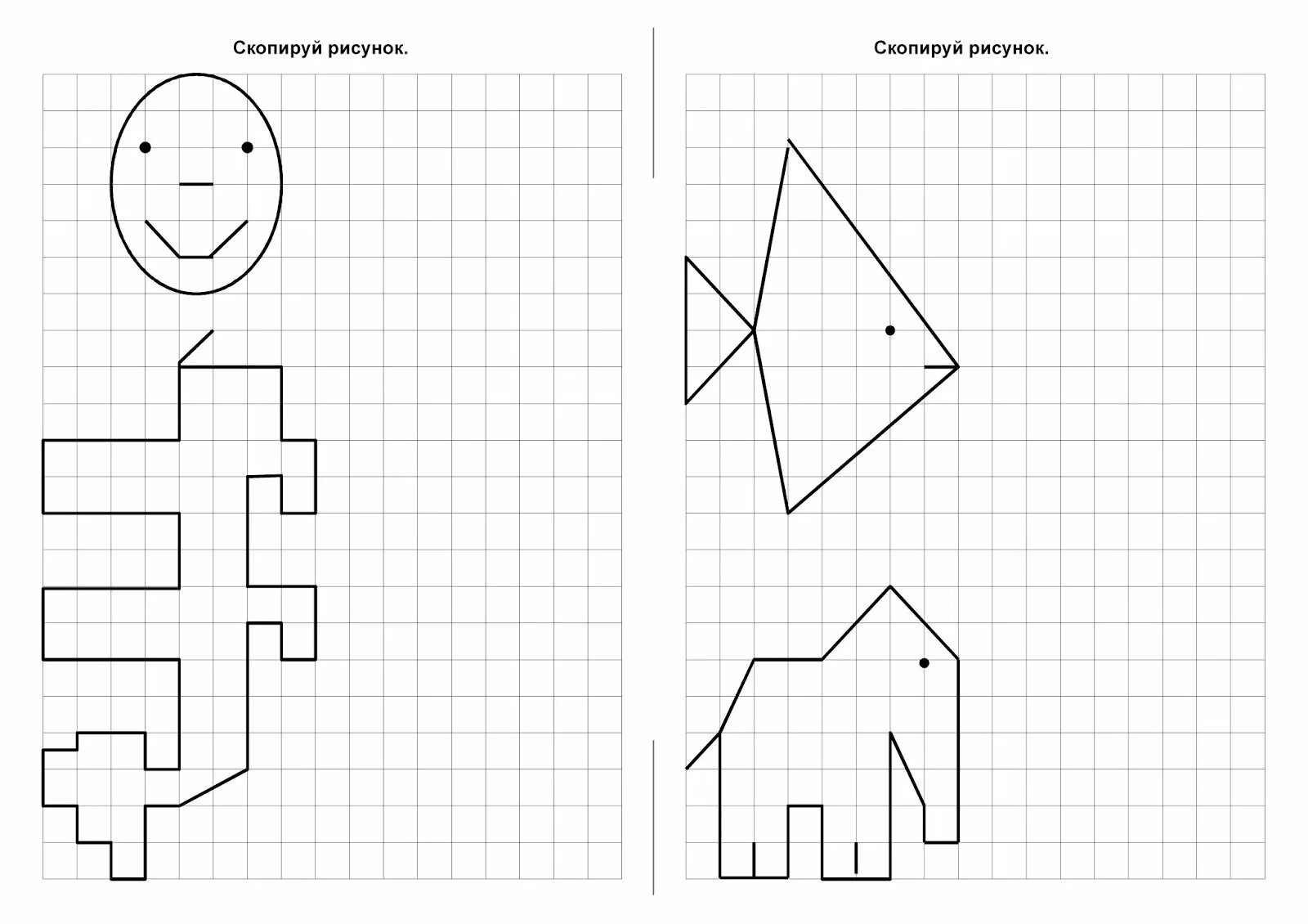 Рисование по клеткам. Рисование по клеточкаv. Фигуры в клеточках для дошкольников. Рисование по клеточкам для детей. Выкройки по клеточкам