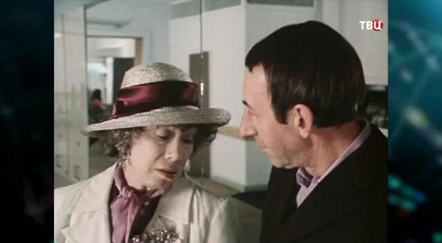 актерские драмы уйти от искушения