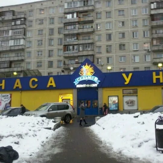 ,хабаровская ул. Седьмой континент магазин гольяново. Хабаровская 12/23 о доме. Хабаровская ул д 12. Хабаровская ул д 12.