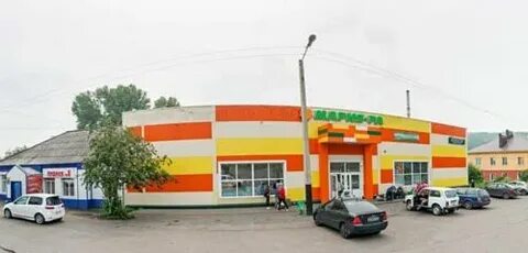 Прокопьевск российская