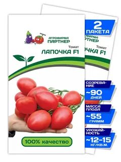 Лапочка томат