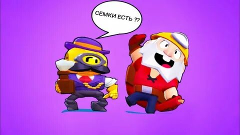 Смешной браво старс