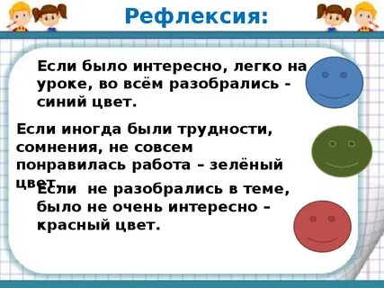 Совсем понравилось