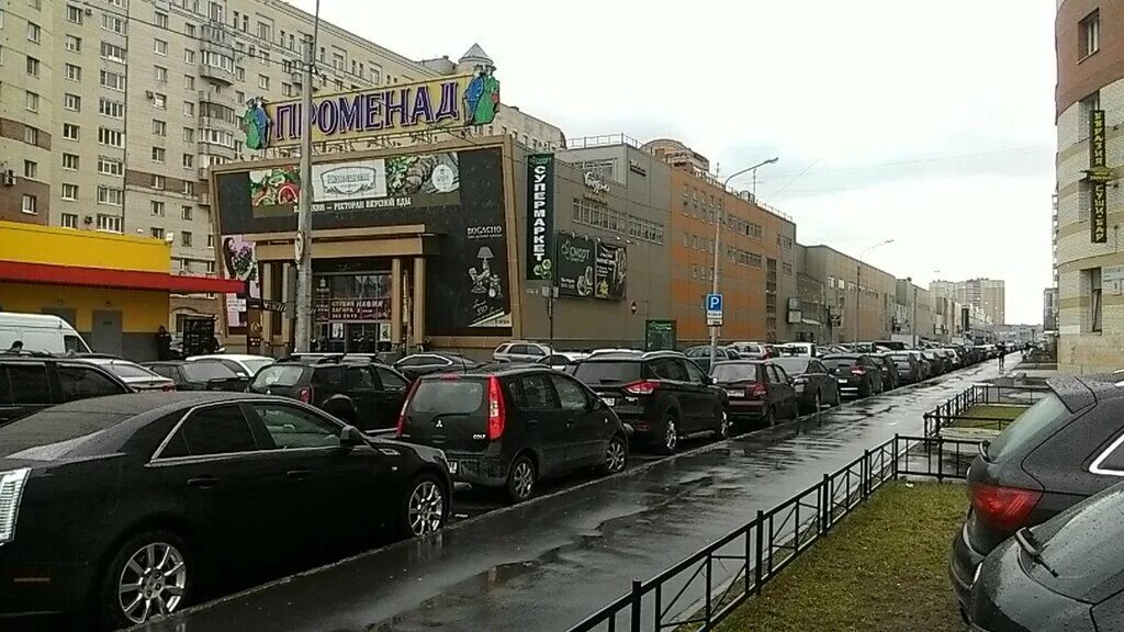 Променад тц спб. Комендантский просп. Торговый центр променад санкт-петербург. Променад комендантский проспект. Променад комендантский проспект.