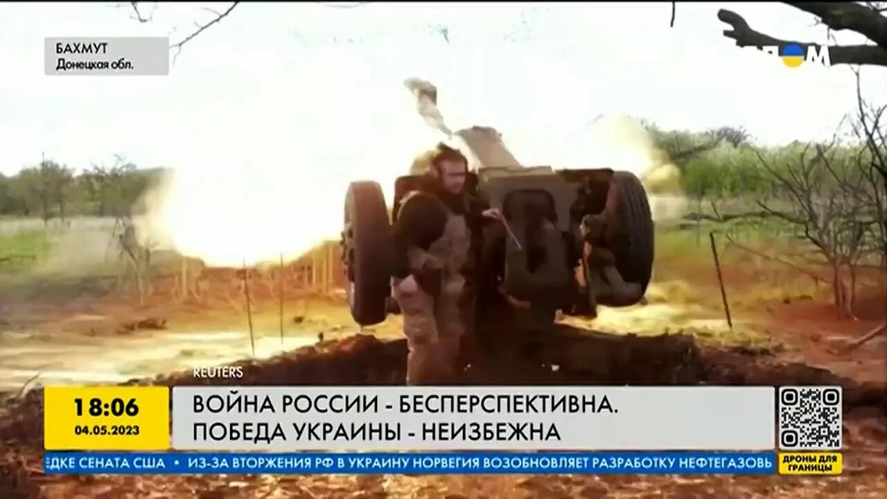Мы проигрываем войну с украиной. Мы проигрываем войну с украиной. Мы проигрываем войну с украиной. Мы проигрываем войну с украиной. Мы проигрываем войну с украиной.