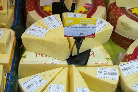 Маркировка сыра