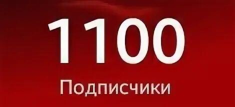 Картинка 1100. Honda vt 1100 c2. Картинка 1100. Honda rebel 1100. Honda shadow vt1100c.